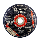Диск отрезной по металлу CUTOP T41 150*1,8*22,2