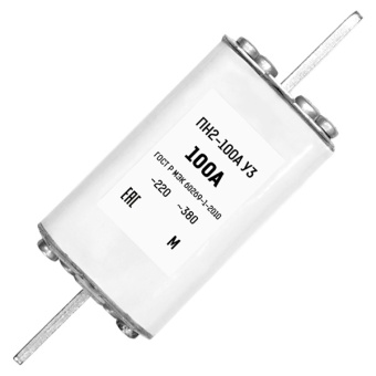 Плавкая вставка ПН2-100/100А 