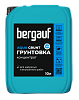 Грунтовка-концентрат универсальная Bergauf Aqua Grunt 10 л