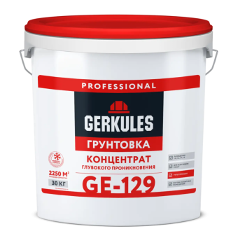 Грунтовка-концентрат Гипсогрунт Геркулес GE-129 30 кг