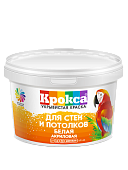 Краска ВД  Крокса-40 для стен и потолков акриловая 1,5кг