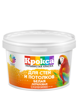 Краска ВД  Крокса-40 для стен и потолков акриловая 1,5кг