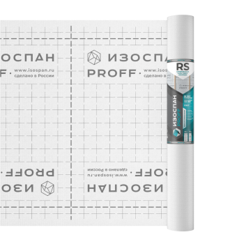 ИЗОСПАН RS 70м2