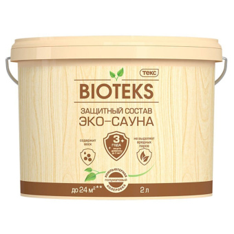 Защитный Cостав ТЕКС Эко-Сауна  BIOTEKS 2 л