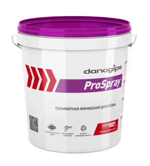 Шпаклевка DANOGIPS ProSpray, 25 кг