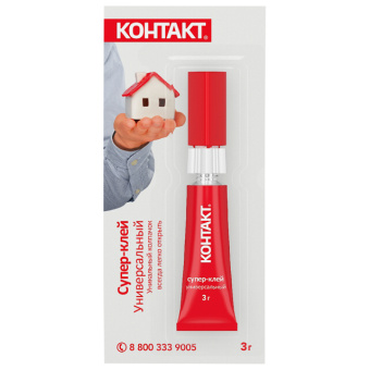 Супер-клей КОНТАКТ Универсальный 3 гр  арт КМ 288-312 Супер-клей КОНТАКТ Универсальный 3 гр  арт КМ 288-312