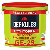 Грунтовка глубокого проникновения Геркулес GE-29 10 кг
