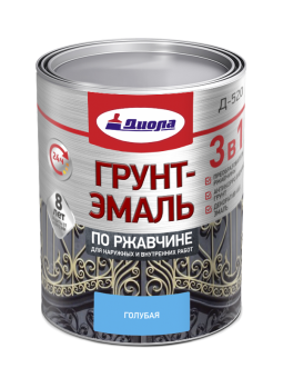 Грунт-эмаль 3 в 1 по ржавчине Диола-520 голубой 0,8 кг