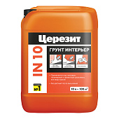Грунтовка интерьерная ЦЕРЕЗИТ IN10 10 л