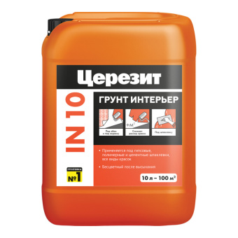 Грунтовка интерьерная ЦЕРЕЗИТ IN10 10 л Грунтовка интерьерная ЦЕРЕЗИТ IN10 10 л