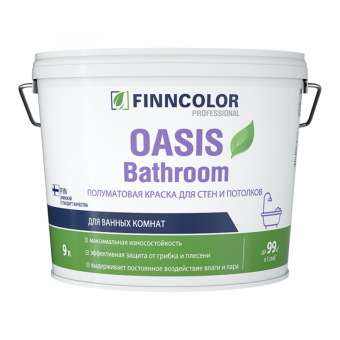 Краска Finncolor OASIS BATHROOM для влажных помещений A 9л