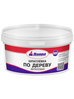 Шпатлевка по дереву акриловая супербелая Диола-005, 1 кг