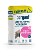 Штукатурка гипсовая Bergauf Aqua Putz Gips, 25 кг
