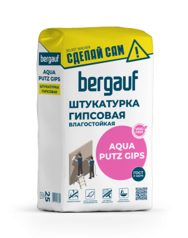 Штукатурка гипсовая Bergauf Aqua Putz Gips, 25 кг