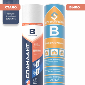 Спанлайт B  60м2