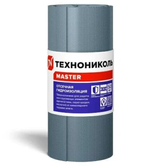 Гидроизоляция отсечная ТЕХНОНИКОЛЬ 400  0,4*20м