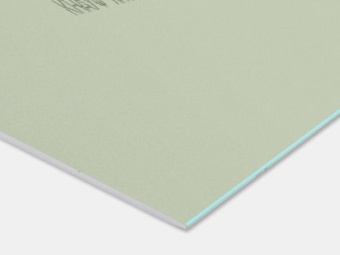 Гипсокартон КНАУФ влагоогнестойкий 2500х1200х12,5 мм