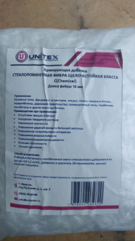 ФИБРА Стекловолоконная 18 мм, 1 кг ФИБРА Стекловолоконная 18 мм, 1 кг