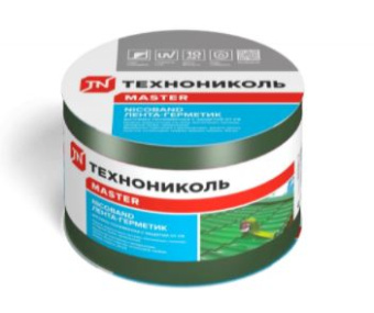 Самоклеящаяся герметизирующая лента NICOBAND  зеленый 10м*10см