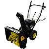 Снегоуборщик HUTER SGC4100  7 л.с