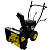 Снегоуборщик HUTER SGC4100  7 л.с