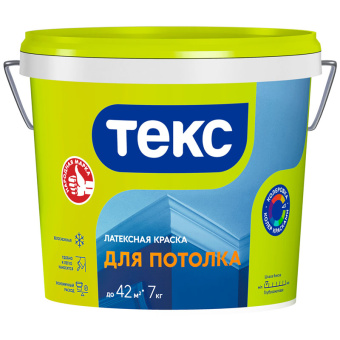 Краска ТЕКС УНИВЕРСАЛ латексная для ПОТОЛКА 7кг