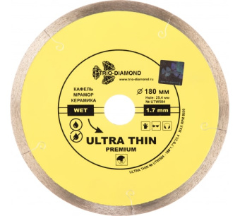 Диск алмазный сплошной 180мм*25.4 керамогранит мрамор Trio Diamond