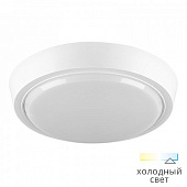 Светильник светодиодный DBO01-10-6.5K-PIR круг 10Вт 6500K IP20 800лм ИК датчик, корпус пластик ЖКХ