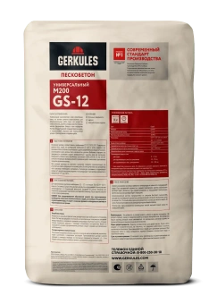 Пескобетон Геркулес GS-12 М200, 30 кг