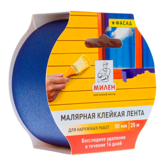 Лента малярная фасадная Милен 25 мм*25 м