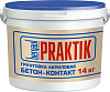 Грунтовка Bergauf PRAKTIK бетон-контакт 14 кг