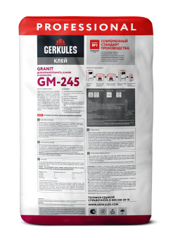 Клей для керамогранита Геркулес GRANIT PRO С2, 25 кг