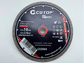 Диск алмазный турбо CUTOP Profi ТУРБО ПРО 230*2,6*22 мм 10 мм