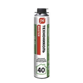 Пена монтажная проф ТЕХНОНИКОЛЬ MASTER 40 всесезонная -10°С