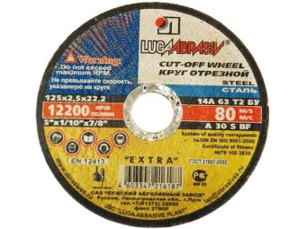 Диск отрезной ЛУГА А24 180*2,5*22 мм по металлу 25 шт