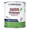 Краска Finncolor OASIS WALLPAPER для обоев и стен  A  0,9л