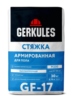 Стяжка для пола Геркулес GF-17, 30 кг