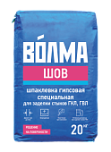 Волма Смесь сухая гипсовая отделочная Волма-шов, 20кг (63)