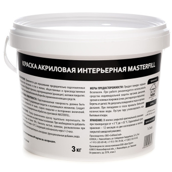 Краска акриловая универсальная MasterFILL интерьерная 3кг
