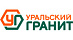 Уральский гранит