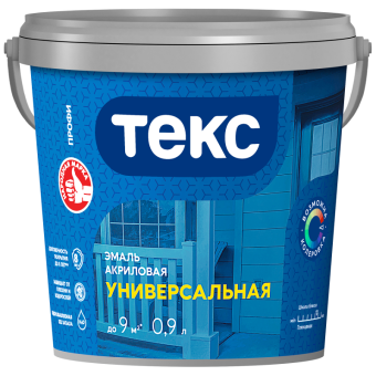 Эмаль акриловая ТЕКС УНИВЕРСАЛЬНАЯ А гл 0,9л