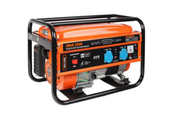 Бензогенератор 2200 Вт PATRIOT Max Power SRGE 2500