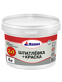 Шпатлевка + краска "Диола-008" " 2 в 1", 1кг (12)