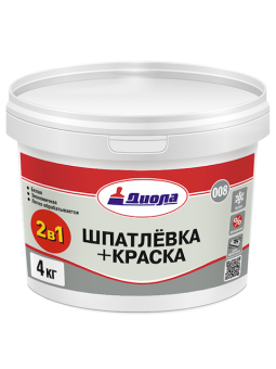 Шпатлевка + краска Диола-008 " 2 в 1", 1 кг Шпатлевка + краска Диола-008 " 2 в 1", 1 кг