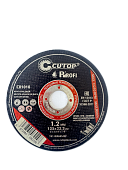 Диск отрезной по металлу CUTOP T41 125*1,2*22,2