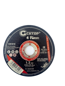 Диск отрезной по металлу CUTOP T41 125*1,2*22,2