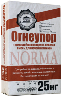 Штукатурная огнеупорная смесь NORMA М-100, 25 кг