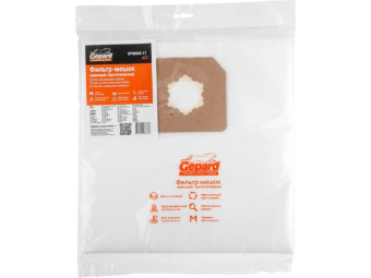 Мешок cинтетический для пылесоса BULL AS 6501 2 штуки GEPARD GP90060-112