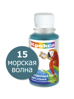 Колеровочная паста Крокса 15 морская волна 0,1 л