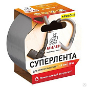 Суперлента для ремонтных работ Милен Ремонт 48 мм*10 м